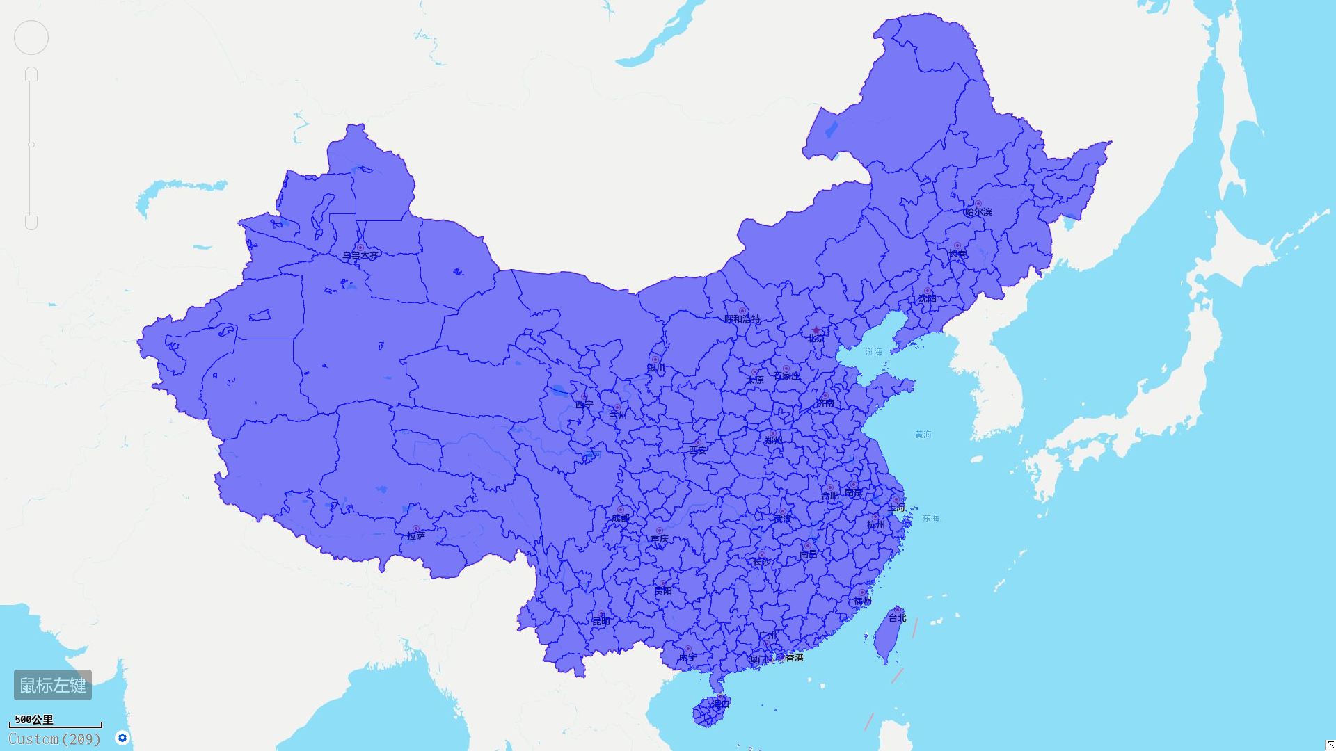 中国省市县区划shp（此数据为2023年）